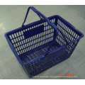 New Hdpp Ordinary Leak Double Handle Basket for Supermarket